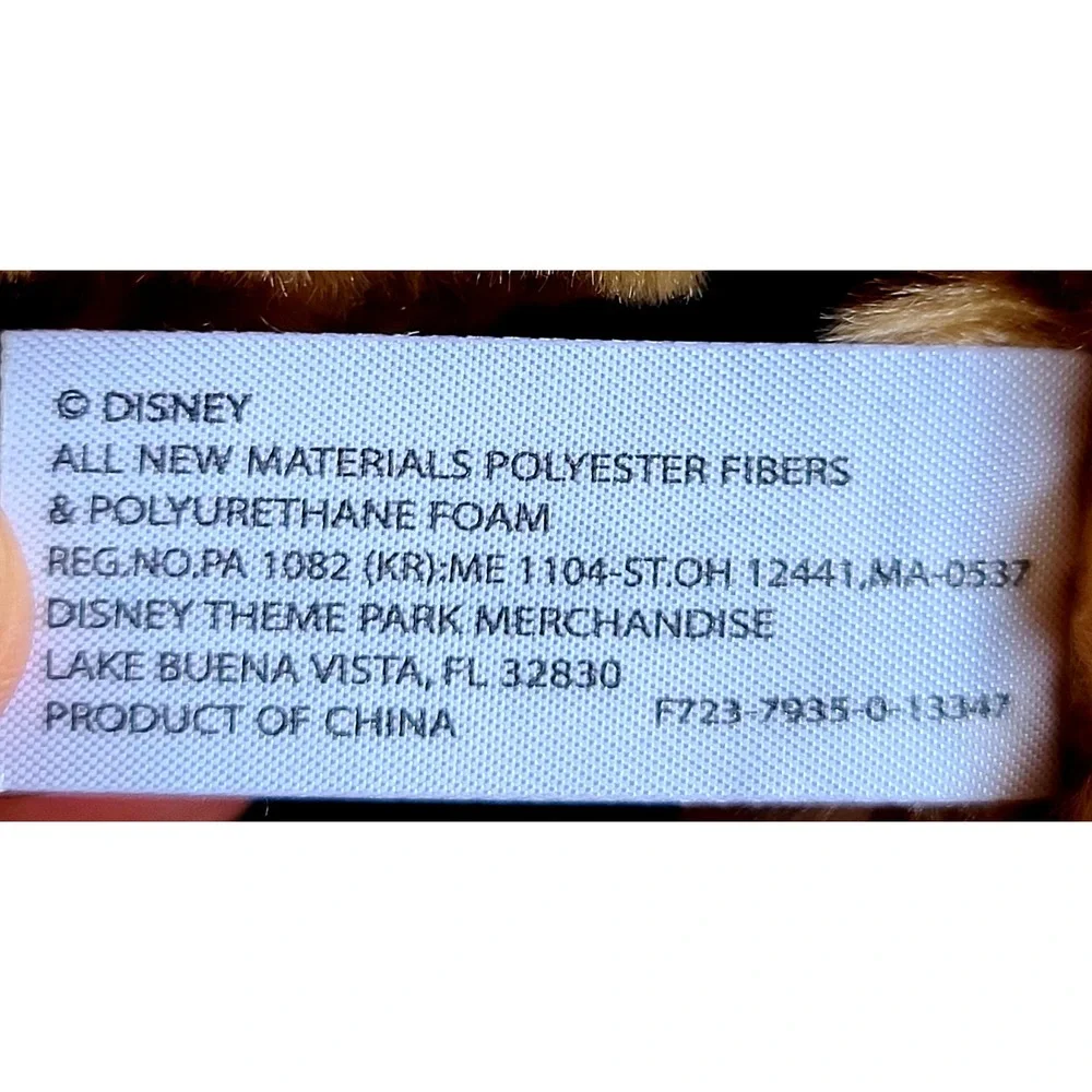 Duffy the‎ Disney Bear Plush Goofy Outfit Disney Parks Exclusive with Tags 2010